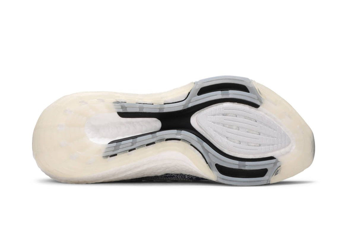 UltraBoost 21 Sashiko
