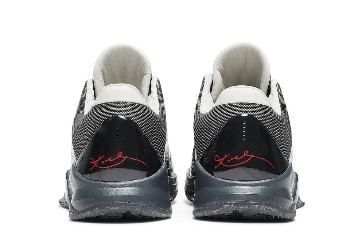 Kobe 5 Aston Martin Pack