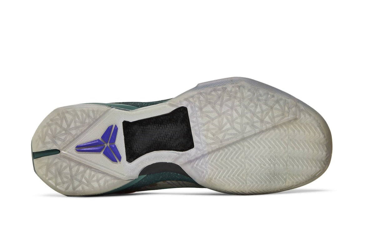 Zoom Kobe 7 System What The Kobe