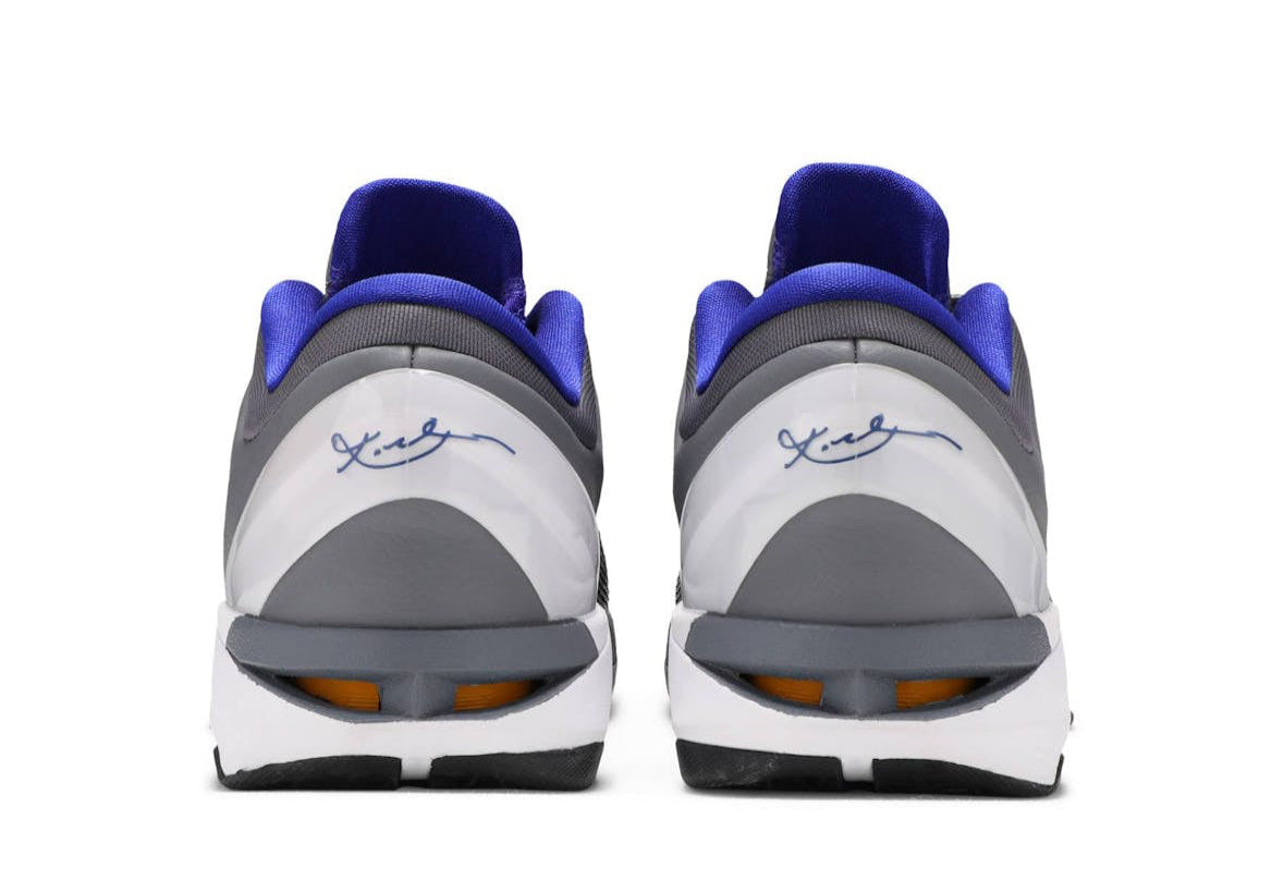 Zoom Kobe 7 System Concord