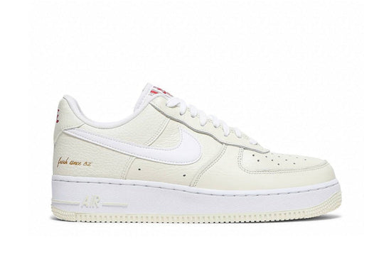 Air Force 1 ‘07 Premium Popcorn