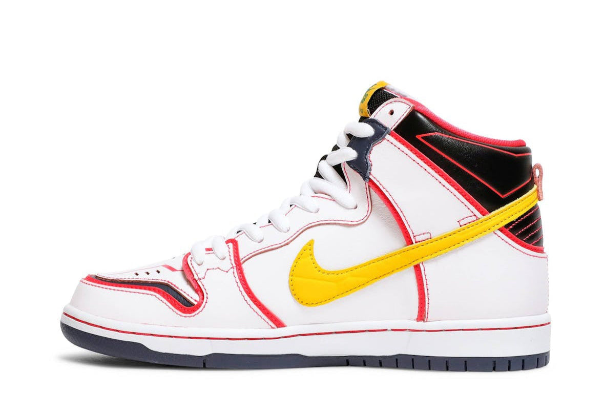 SB Dunk High Project Unicorn RX-0