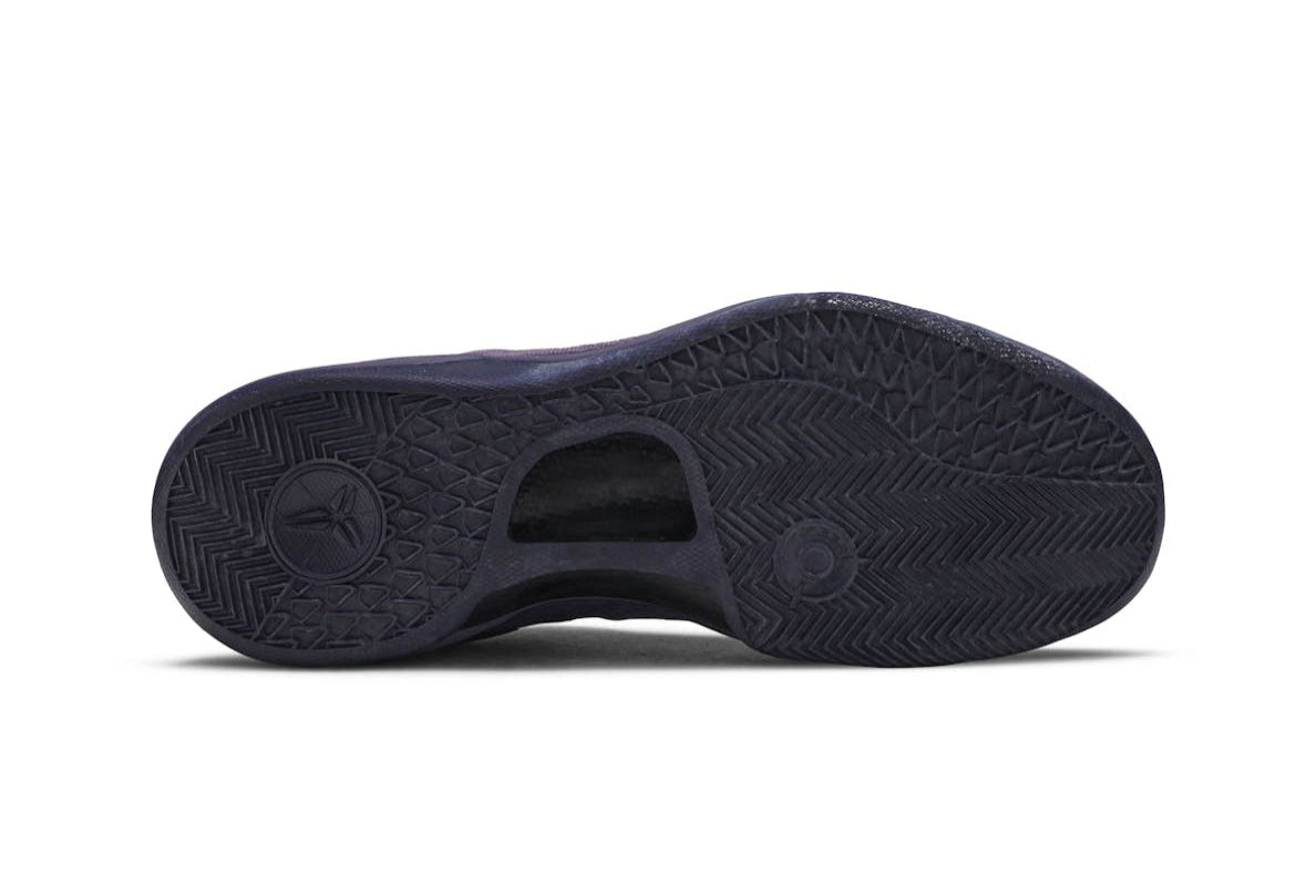 Kobe 8 Black Mamba Collection Fade To Black