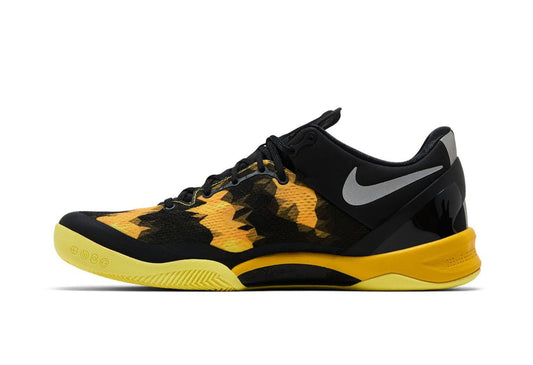 Kobe 8 System Sulfur Electric