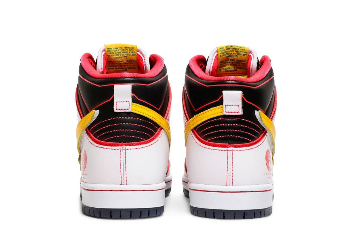 SB Dunk High Project Unicorn RX-0