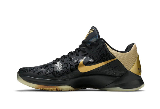 Zoom Kobe 5 Big Stage Away