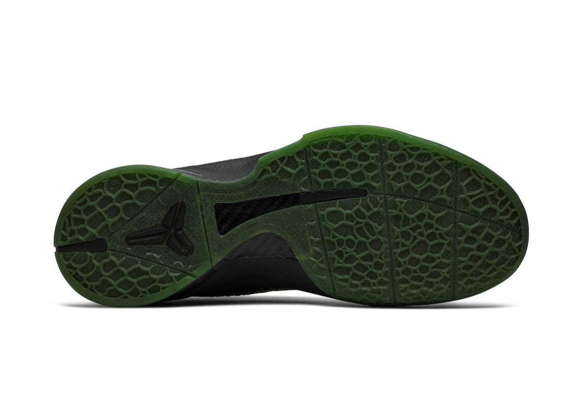 Zoom Kobe 6 Supreme Rice