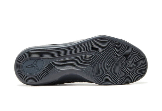 Kobe 9 Elite Black Mamba Collection Fade To Black