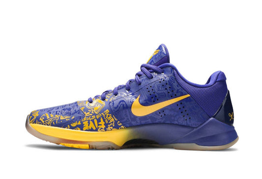 Zoom Kobe 5 Rings
