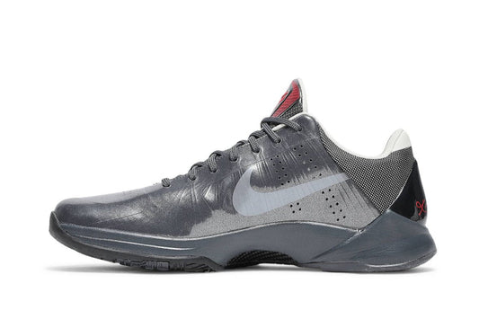 Kobe 5 Aston Martin Pack