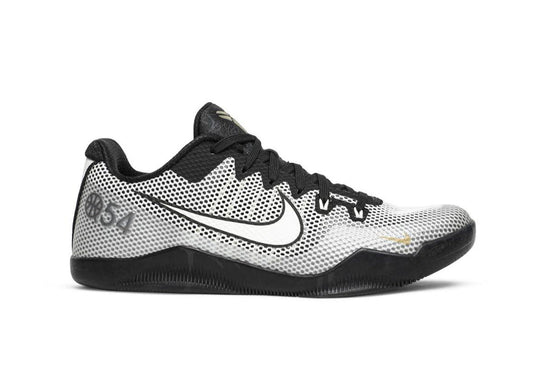 Kobe 11 Quai 54
