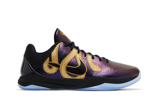 Zoom Kobe 5 Protro Eggplant