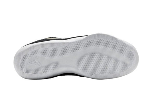 Kobe 11 Elite GCR Great Career Recall