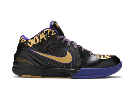 Kobe 4 NBA Final MVP Away