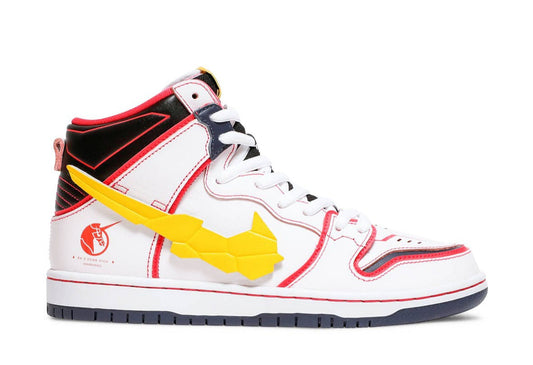 SB Dunk High Project Unicorn RX-0