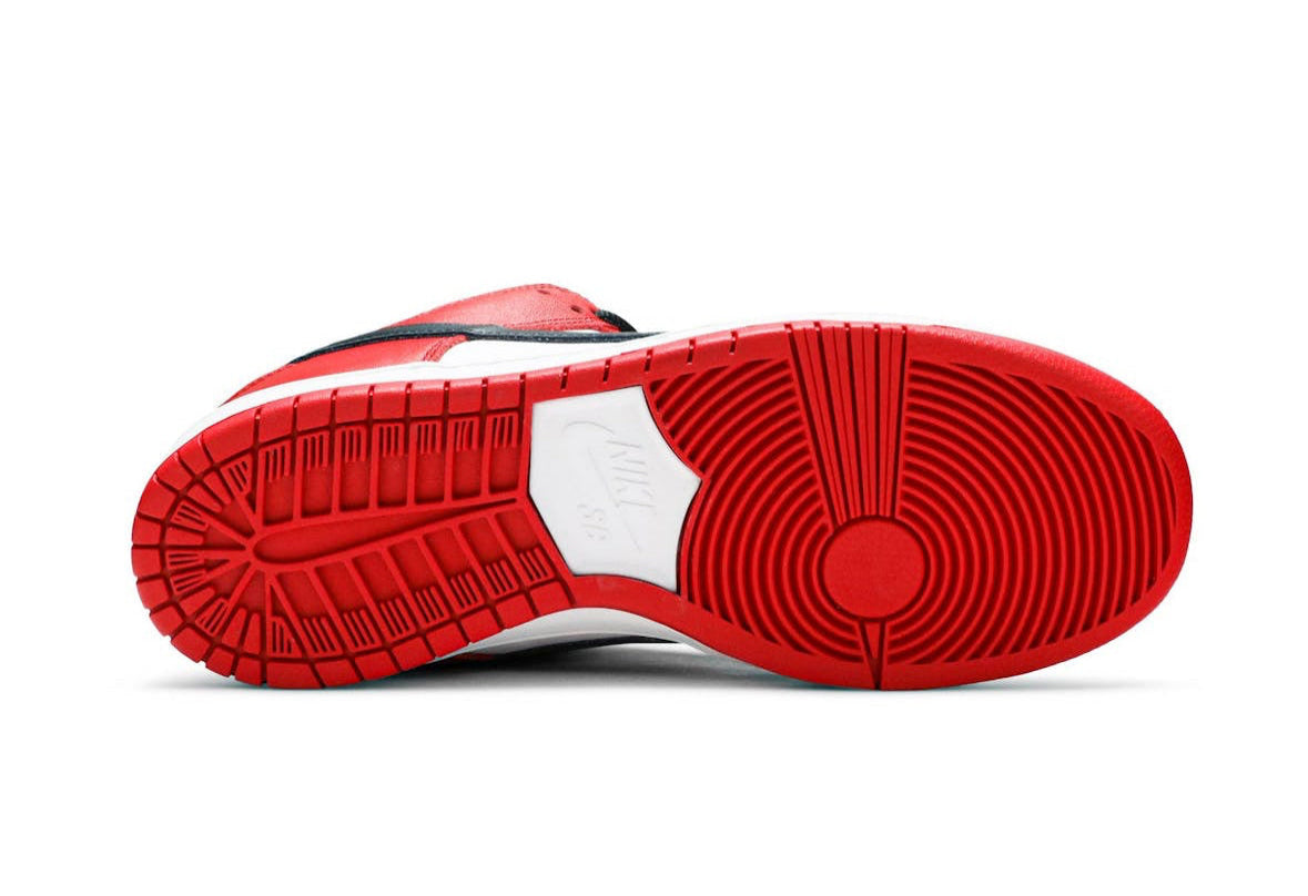 SB Dunk Low J-Pack Chicago