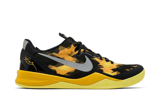 Kobe 8 System Sulfur Electric