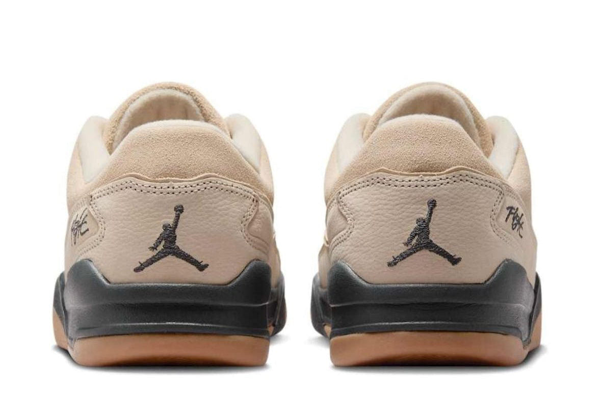 Jordan Flight Court Rattan