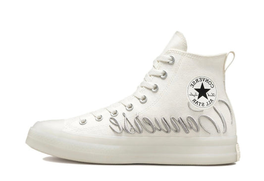 Chuck Taylor All Star CX Canvas Grey White