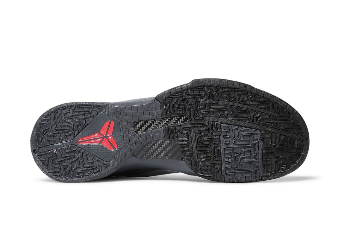 Kobe 5 Aston Martin Pack