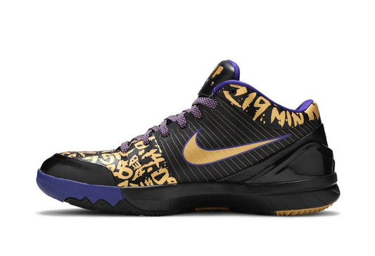 Kobe 4 NBA Final MVP Away