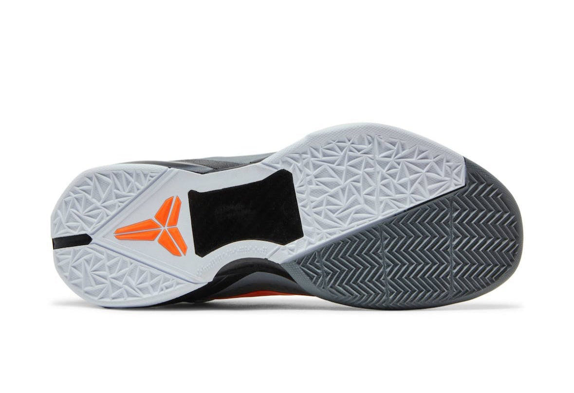 Zoom Kobe 7 System Wolf Grey